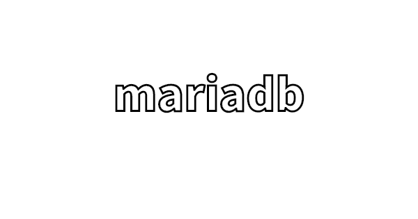 mariadbのインストールと設定方法のメモ