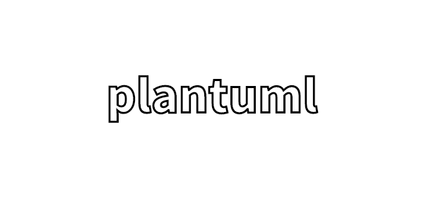 plantumlをvscodeで使用する際のメモ