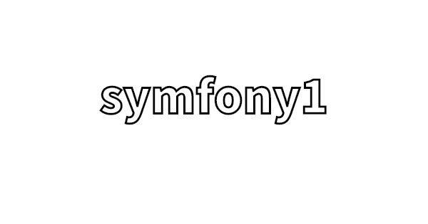 symfony1の設定方法のメモ